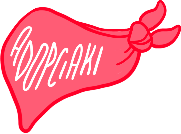 Apaszka